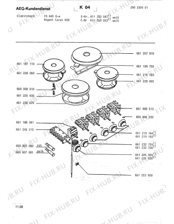 Взрыв-схема плиты (духовки) Aeg REGENT CARAT 628 - Схема узла Section5